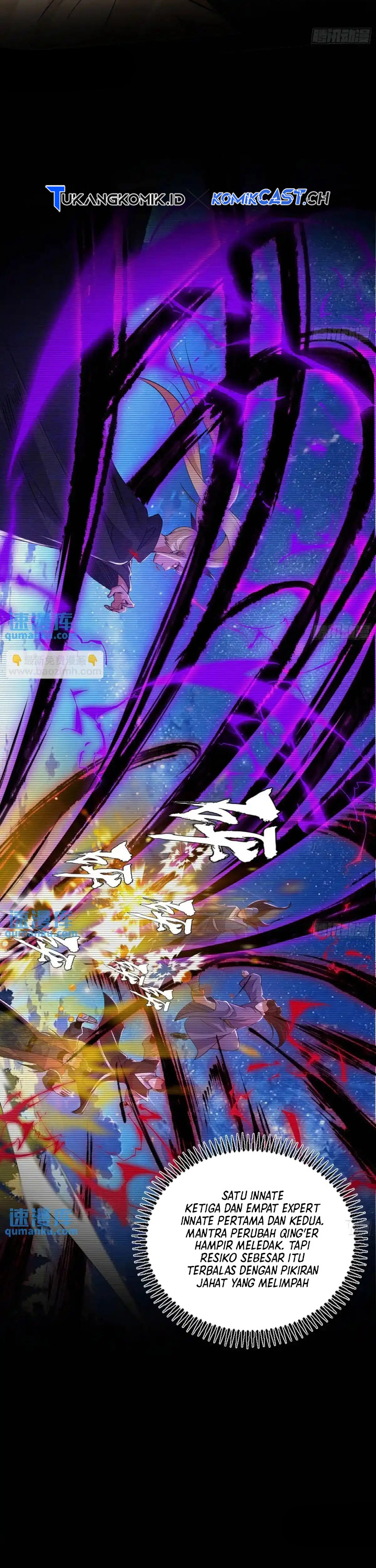 I’m An Evil God